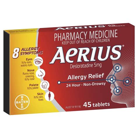 where to buy aerius